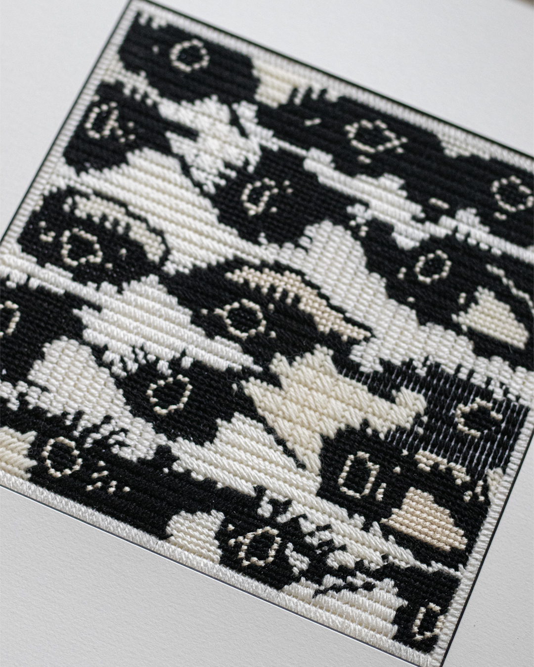 Compression Artefact - Image 3