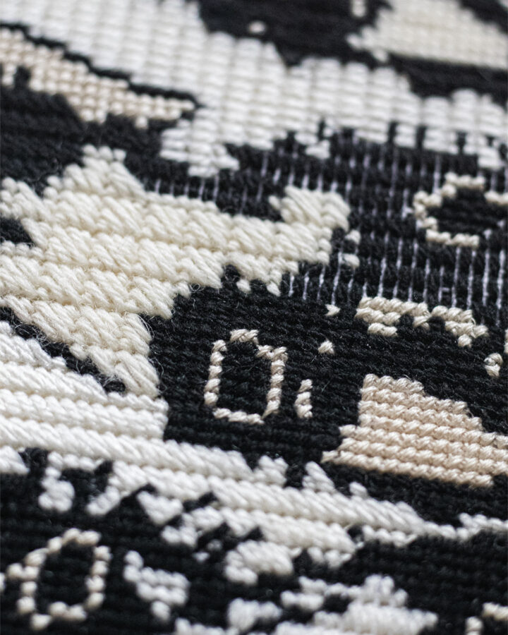 Compression Artefact (Detail)